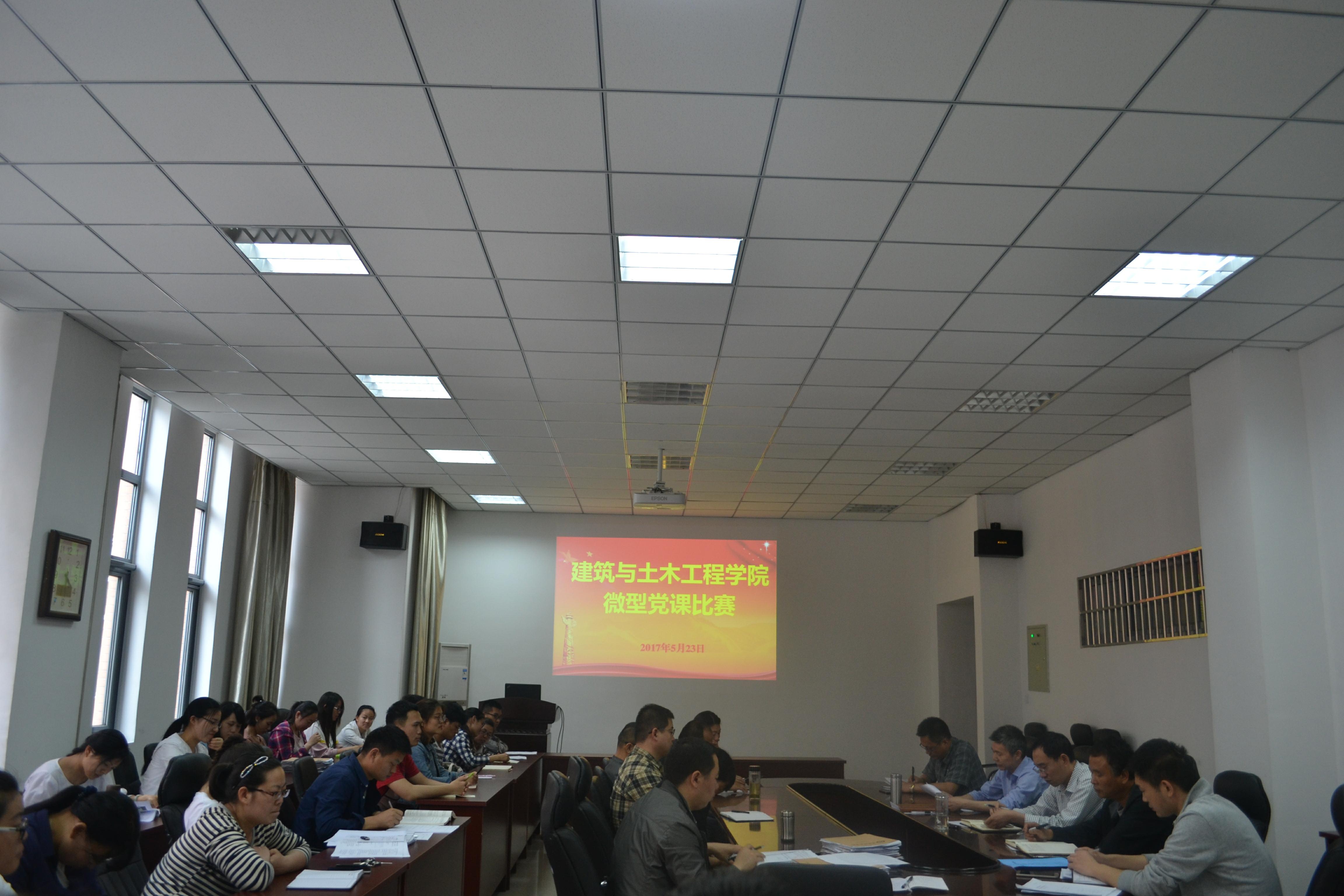 37000cm威尼斯微党课比赛（1）.jpg