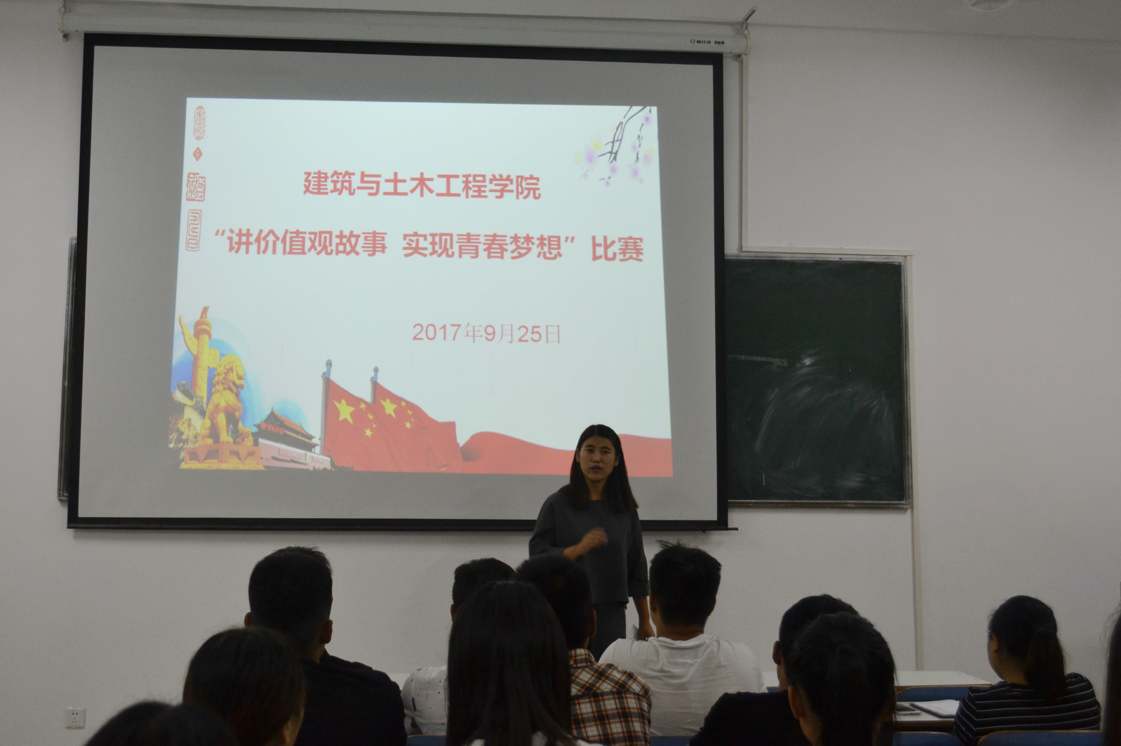 37000cm威尼斯讲价值观故事20170925.jpg