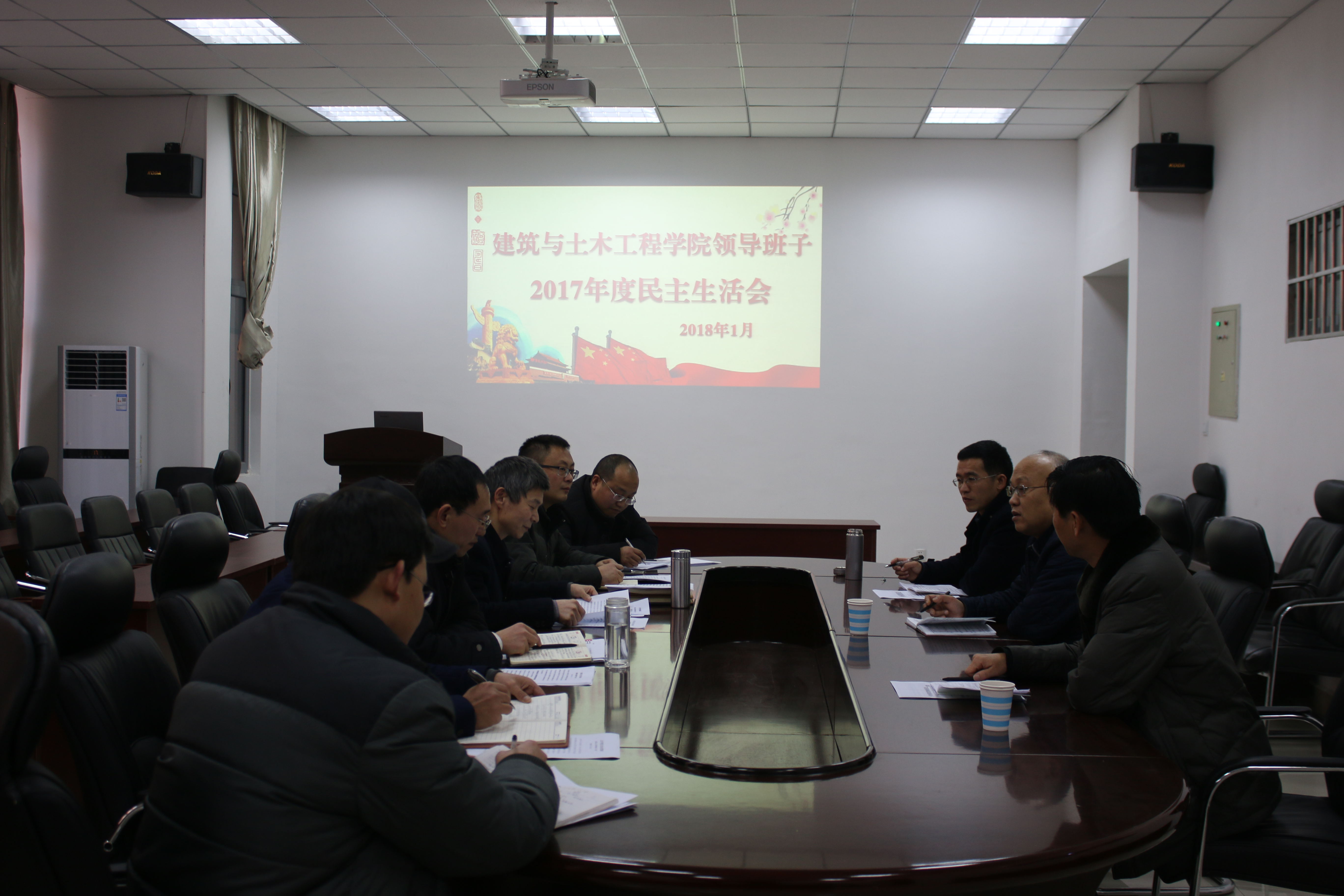 校纪委书记龚立新参加指导37000cm威尼斯2017年度民主生活会.jpg